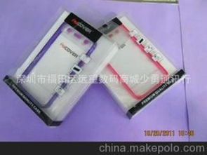 電子數(shù)碼供應(yīng)商與批發(fā)市場 價格優(yōu)勢與產(chǎn)品選擇