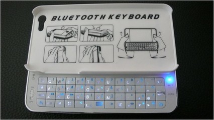 蘋果5代iPhone 5/4S變身滑蓋手機 無線藍牙鍵盤+側滑后蓋保護殼的創(chuàng)新設計