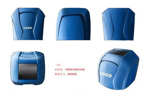 南京德益通電子產(chǎn)品銷售與計算機軟件技術(shù)開發(fā)服務(wù)